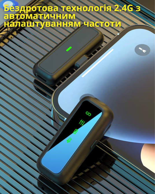 Микрофоны беспроводные петличные с шумоподавлением ONELEADER SX6 с зарядным кейсом с подключением Type-C для iPhone та Android Кам'янець-Подільський - фото 2