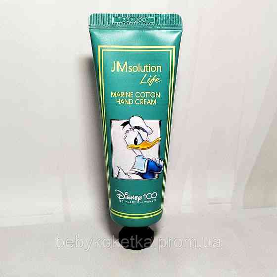 Дитячий крем для рук JM Solution Life Disney Marine Cotton 50 мл. Львів