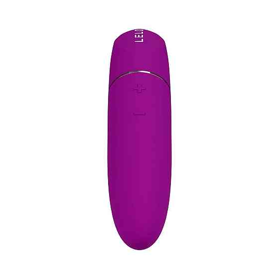 Шикарна віброкуля LELO Mia 3 Deep Rose Sex Aura Київ