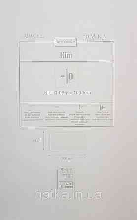 Шпалери вініл на флізеліні гарячого тиснення DU&KA Him 1.06х10 однотонні тонкі смужки світло-сірі Київ