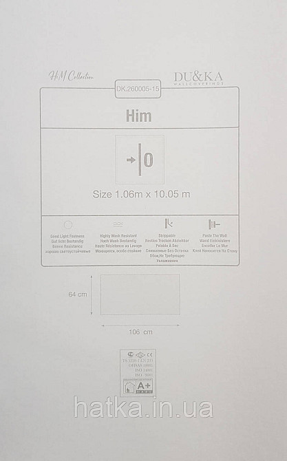 Шпалери вініл на флізеліні гарячого тиснення DU&KA Him 1.06х10 однотонні тонкі смужки світло-сірі Київ - фото 3