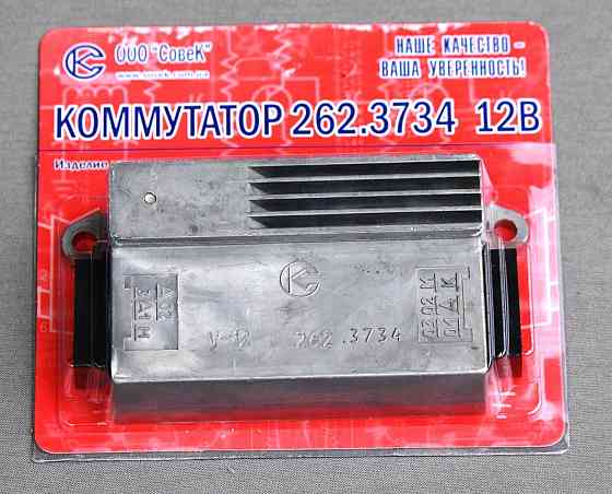 КЭТ   мотоцикл Минск, мотоцикл Восход 12V 65W   (БКС-262) Мукачево