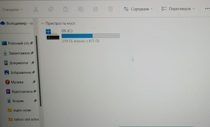 Ноутбук ASUS TUF Gaming F15 FX506HF Київ - фото 7
