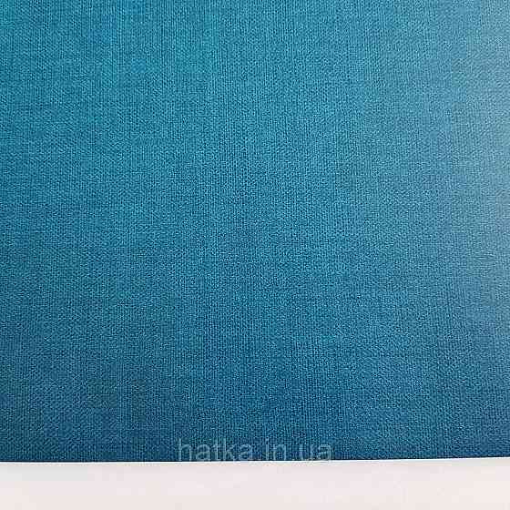 Шпалери вінілові на флізелін Caselio Mystery 0.53х10 м гладкі однотонні яскраво сині бірюзові Київ