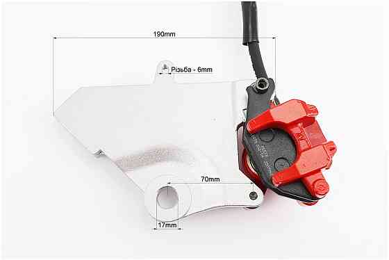 V200-F2 V250-F2 Тормозна система задня в зборі Київ