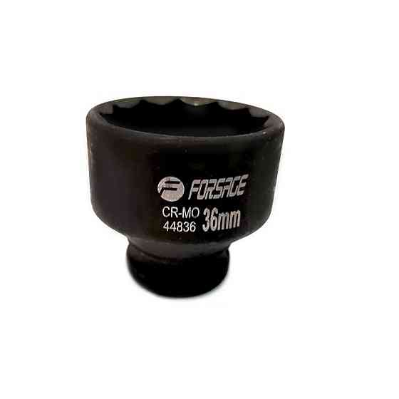 Головка ударна 3/4