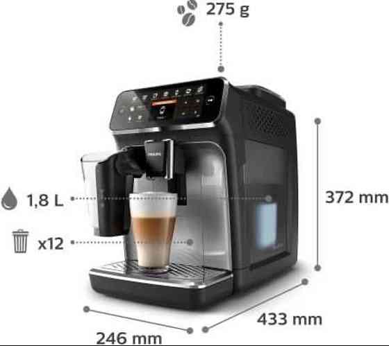 Кавомашина автоматична: Phillips Series 4300 EP4346/ 70 Харків