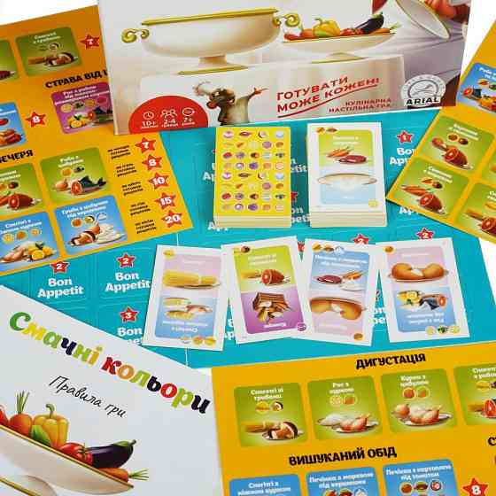 Детская настольная игра «Вкусные цвета» 320053 Винница