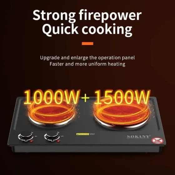 Электрическая плита двухконфорочная дисковая SK-07002 2500Вт с регулировкой мощности и равномерным нагревом Одесса