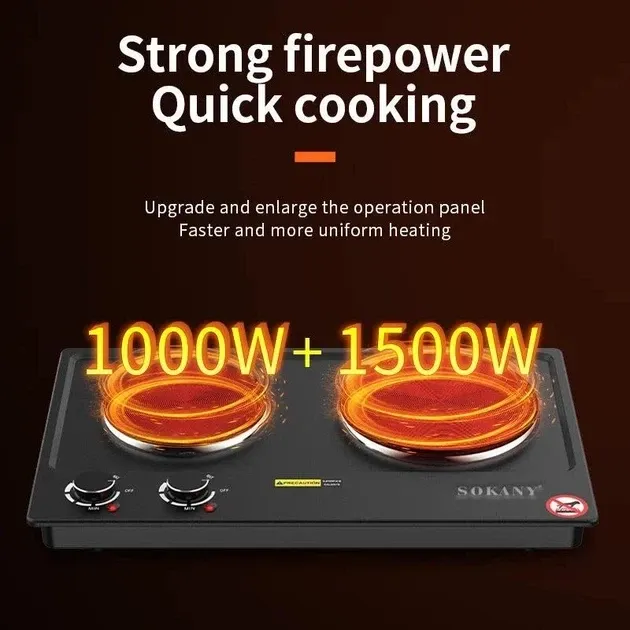 Электрическая плита двухконфорочная дисковая SK-07002 2500Вт с регулировкой мощности и равномерным нагревом Одесса - изображение 4