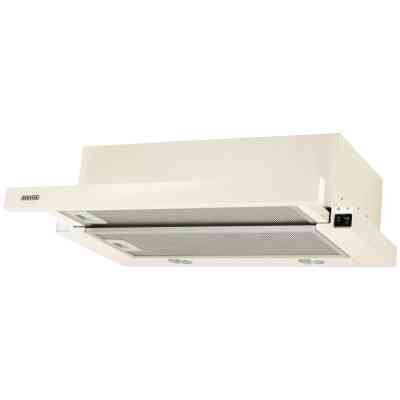 Вытяжка кухонная Eleyus Cyclon 700 50 BG Винница