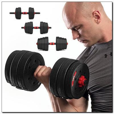 Набор штанга + гантели HMS SGР30 - 30 кг, черно-красный Киев - изображение 10