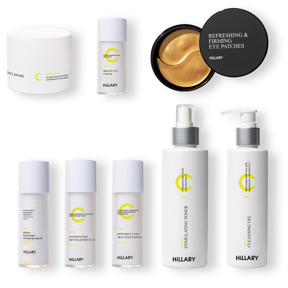 Набір для комплексного догляду за шкірою з вітаміном С Vitа С Perfect Care Hillary Київ - фото 2
