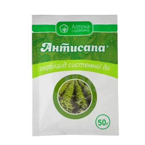 Гербіцид Антисапа 50гр водорозчинні гранули Укравіт Житомир - изображение 1