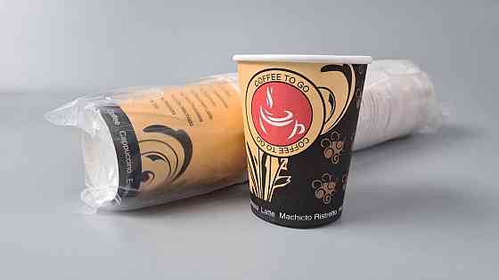 Стаканчики для кави 250 мл Юніта COFFEE TO GO h9 (50 шт.) Харків