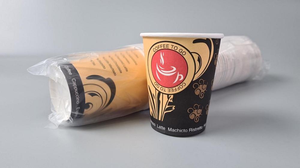 Стаканчики для кофе 250 мл Юнита COFFEE TO GO h9 (50 шт) Харьков - изображение 2