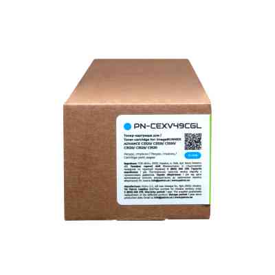 Тонер-картридж Patron Canon C-EXV49 Cyan Green Label (PN-CEXV49CGL) Вінниця