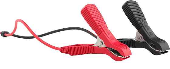 Зарядний пристрій для акумуляторів Bosch C70 12/24V 10A (0189911070) Харків