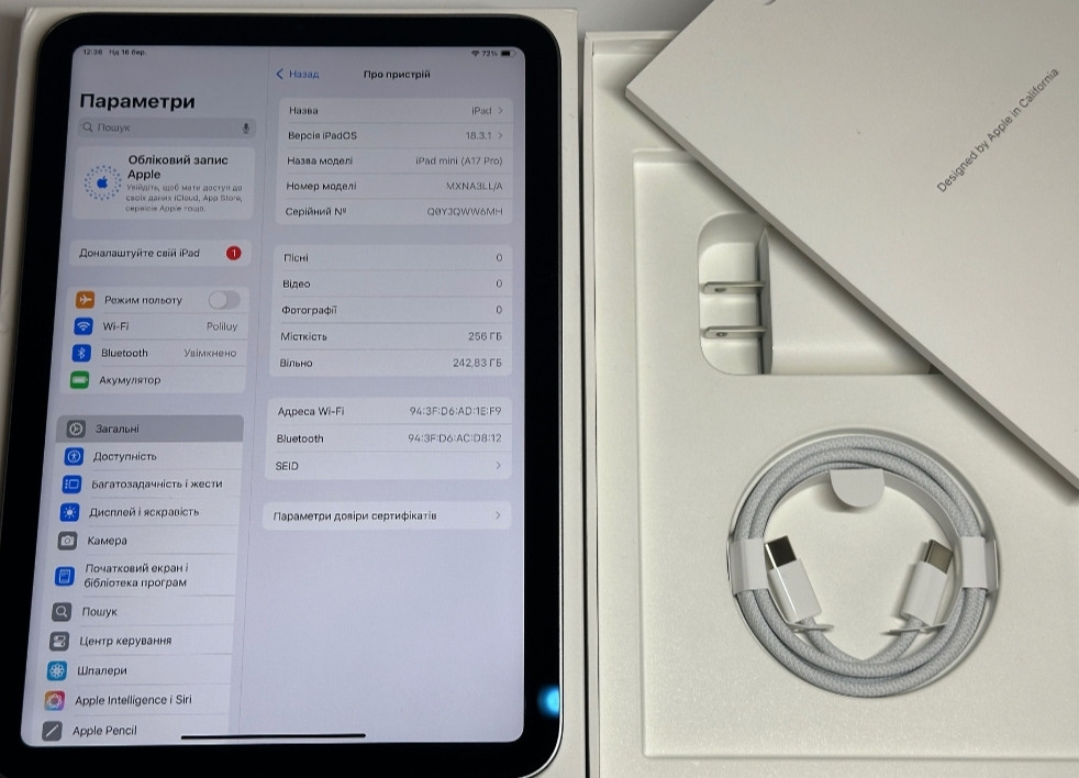 Планшет Apple iPad Mini 7 (2024) A17 Pro 256Gb. Gray. Київ - фото 6