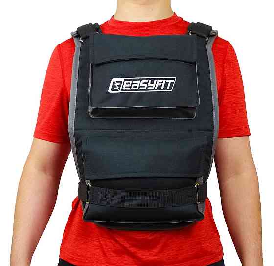 Жилет-обтяжувач EasyFit до 20 кг набірний з філерами Коломия