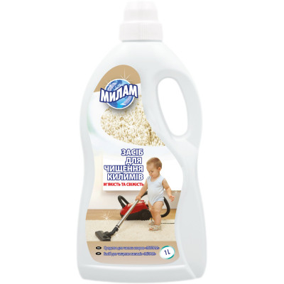 Средство для чистки ковров Мілам 1 л (4820077610300) Винница - изображение 1