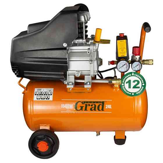 Компрессор одноцилиндровый 1.5кВт 198л/мин 8бар 24л (2 крана) GRAD (7043555) Киев