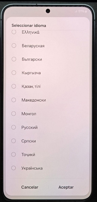 Смартфон Samsung S24 + Plus 12/256 gb Onyx Black Гарантія Новий !!! Київ - фото 6