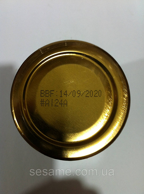 Том Ям паста Tom Yum Paste TM 