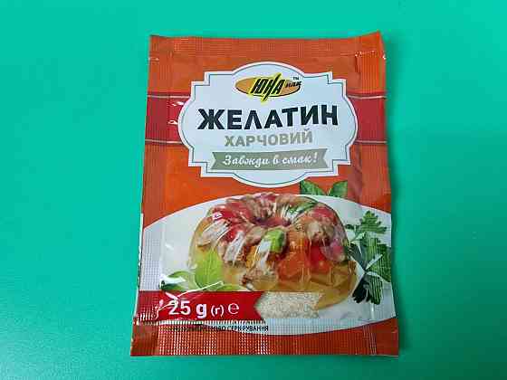 Желатин швидкорозчин (25 г) (30 шт.) Харків