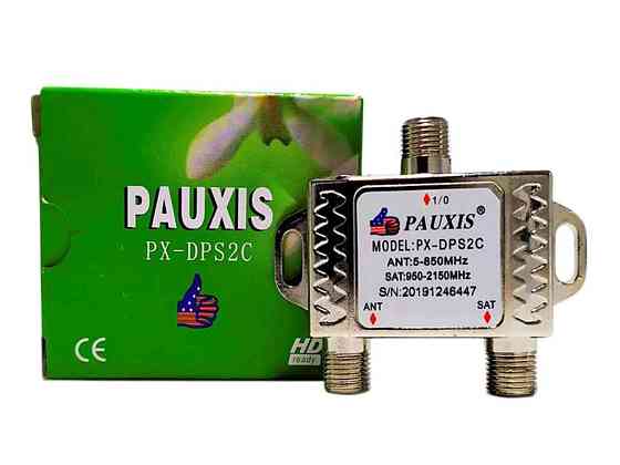 Діплексер SATTV PX-DPS2C ТМ Pauxis Київ