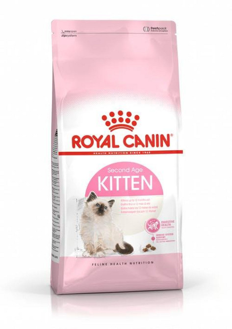 Royal Canin Kitten (Роял Канін Кіттен) сухий корм для кошенят у період другої фази росту Запоріжжя - фото 2