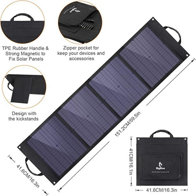 Складний сонячний зарядний прстрій Solar panel BIGblue B406 80W Сонячна панель Вінниця - фото 4