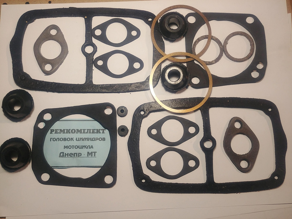 Ремкомплект головки циліндра МТ, ДНІПРО (комплект на два циліндри) SKY Київ - фото 1