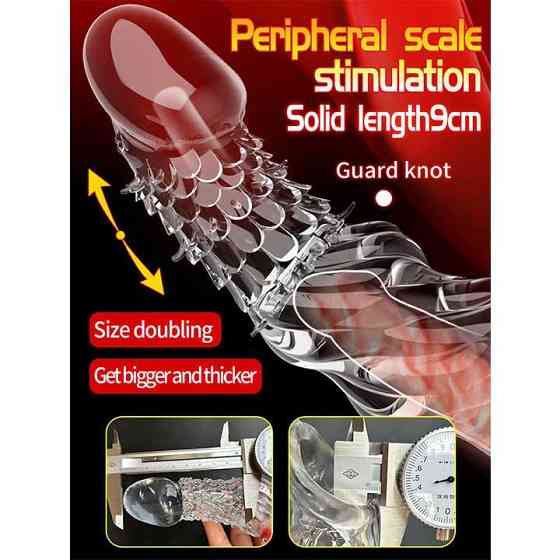 Насадка для збільшення пеніса Crystal Skin збільшує на 9 см Вінниця