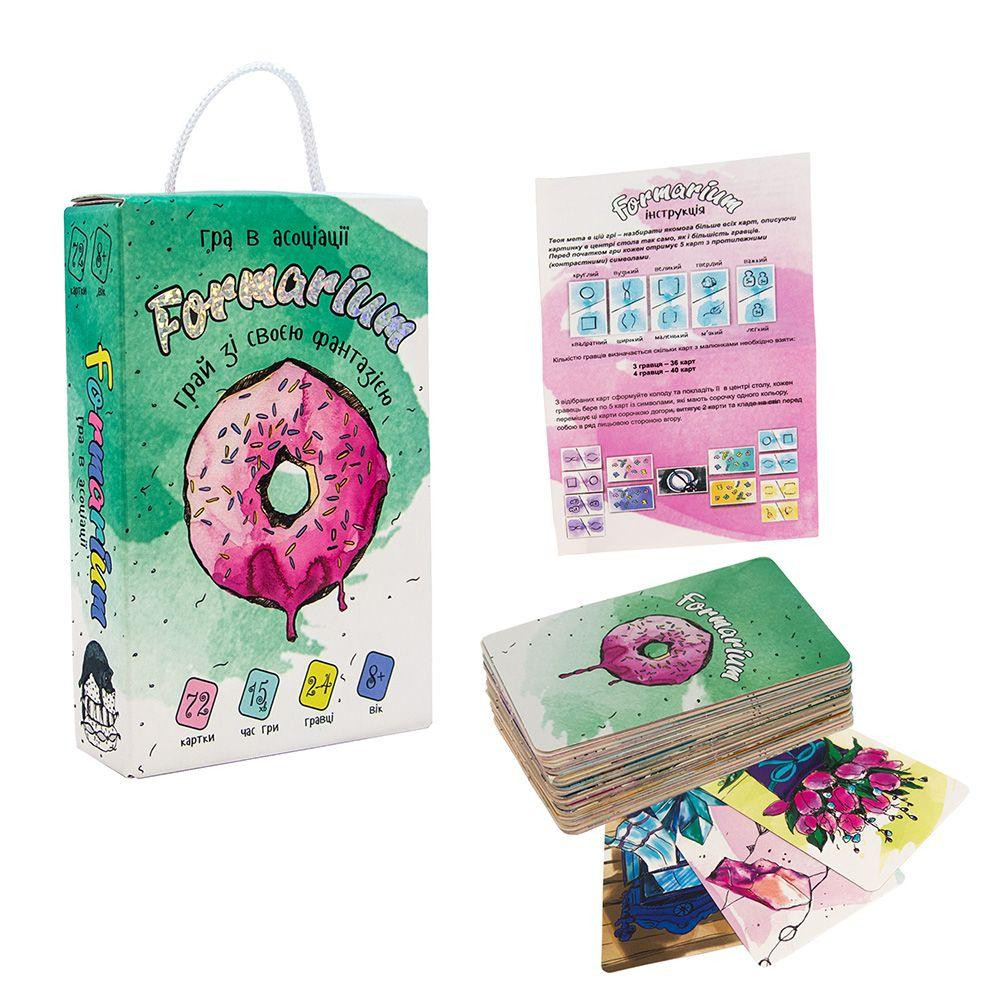 Настільна гра 30851 (укр) "Formarium", в кор-ці 18,7-12-4,5см, шт Київ - фото 1