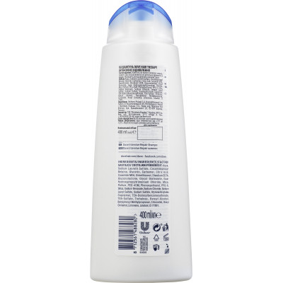 Шампунь Dove Hair Therapy Інтенсивне відновлення 250 мл (8712561888349) Вінниця - фото 2