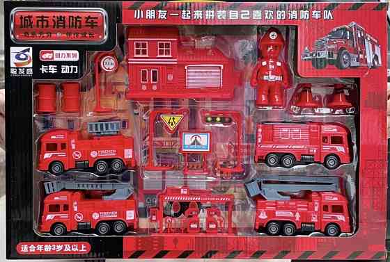 Подарочный набор детских машинок (собуд., военных., пожарные) Харьков