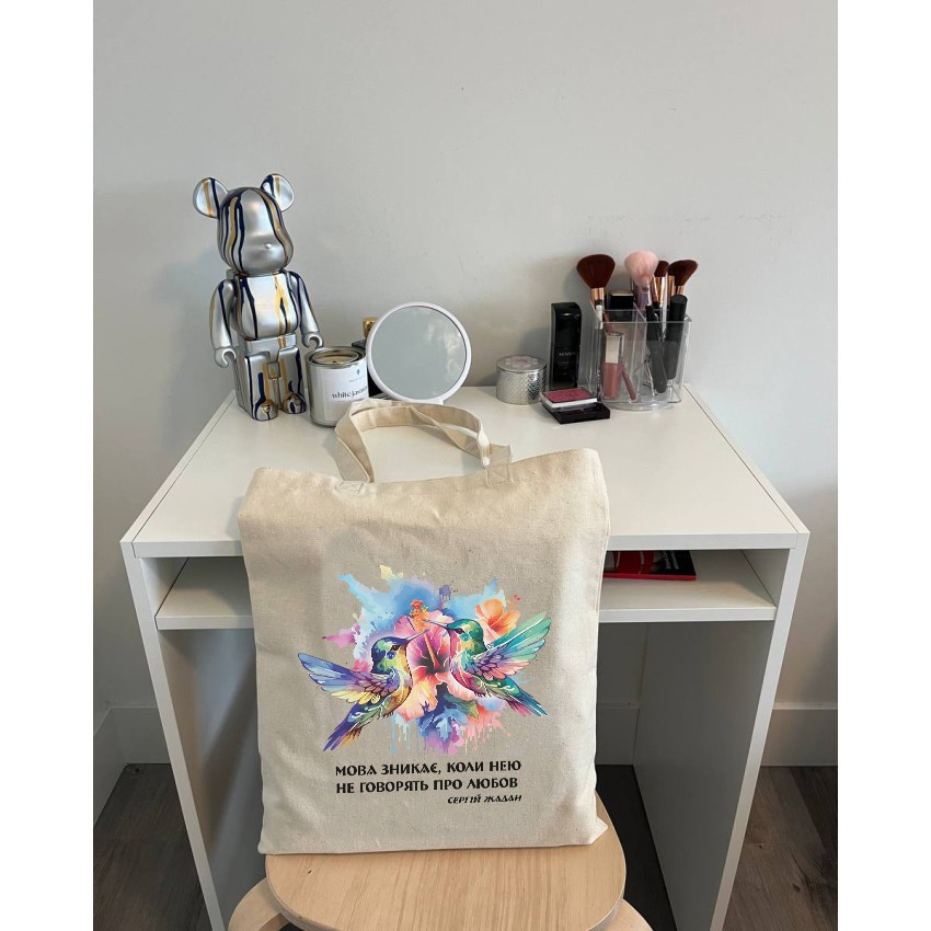 Екошопер BookOpt BK4089 Сергій Жадан.Мова зникає ,коли нею не говорять про любов Киев - изображение 8