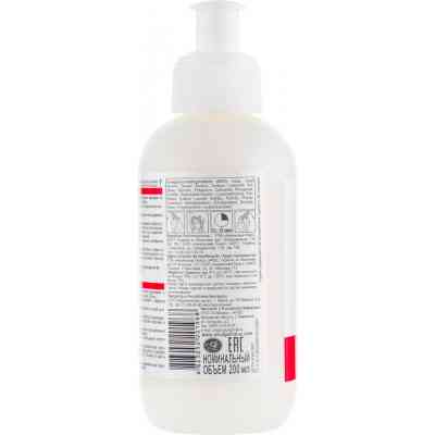 Крем для волос Сульсена Стимулин для всех типов волос 200 мл (4823052201968) Винница