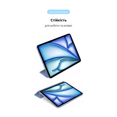Чохол до планшета Armorstandart Smart Case iPad Air 13 2024 Light Violet (ARM78157) Вінниця - фото 5
