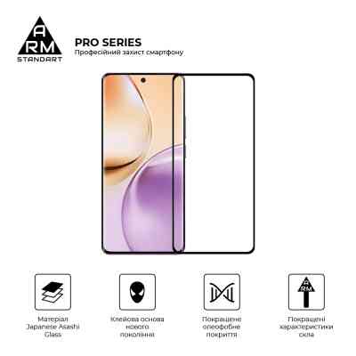 Скло захисне Armorstandart Pro Realme 14 5G / 14T 5G Black (ARM83563) Вінниця
