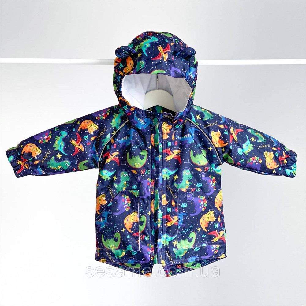 Дитяча Куртка-парку демісезонна Динозаврі у космосі Харків - фото 1