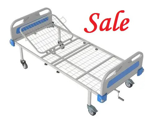 Ліжко медичне функціональне АТОН КФ-2-МП-125-БП-Р Дніпро - фото 1