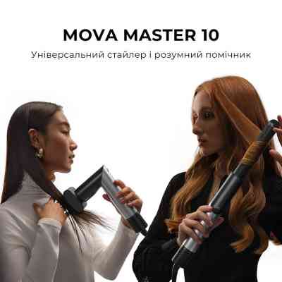 Стайлер MOVA Master 10 Lunar Silver (AMMA10 Lunar Silver) Вінниця