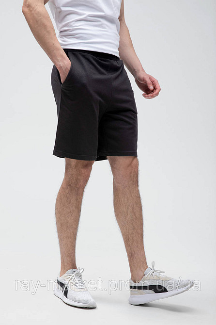 Набор шорты базовые мужские 2 шт 