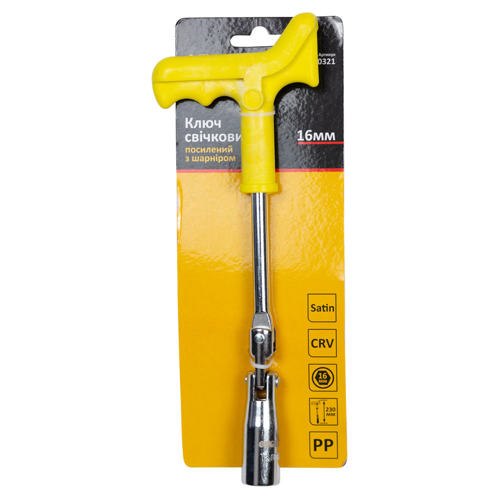 Sigma Ключ свечной с шарниром усиленный 16мм SIGMA (6030321) Київ - фото 5