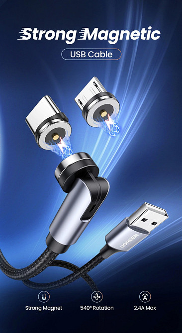 Магнітний кабель з наконечником UGreen Micro-USB для заряджання 540 Degree (Чорний, 1м) Миколаїв - фото 3