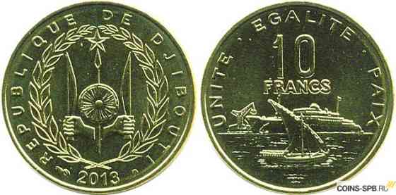 Djibouti Джибути 10 Francs 2013 UNC Полтава