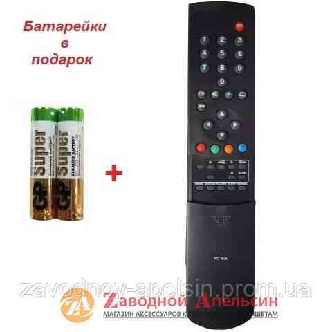 Пульт AKAI RC-N1A TV Одесса