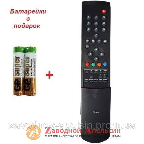 Пульт AKAI RC-N1A TV Одесса - изображение 1